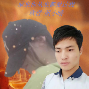 原来你从来都爱过我