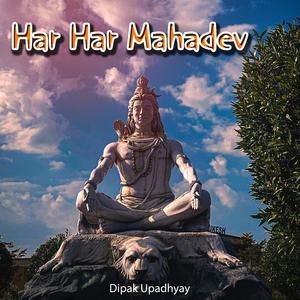 Rudrashtakam