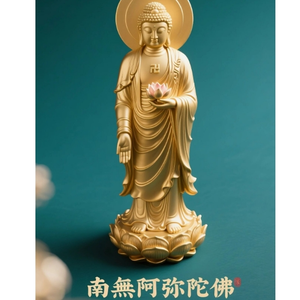 佛号曲｜南无阿弥陀佛圣号｜寺院缓慢版（1小时）