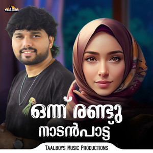 Onnu Randu Nadanpattu