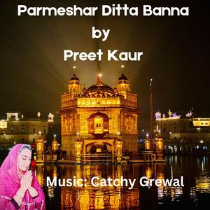 Parmeshar Ditta Banna