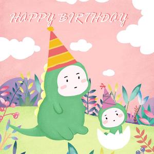 流明（prod.bubbleboy）