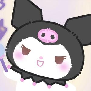 ing ing（翻自 Big Year大年）