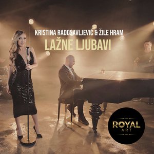 Lazne ljubavi (Cover)