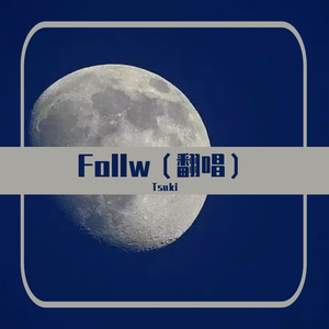 Follow
