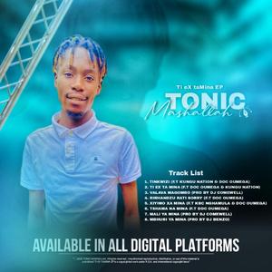 Mbhuri ya mina (feat. DJ BENZO)