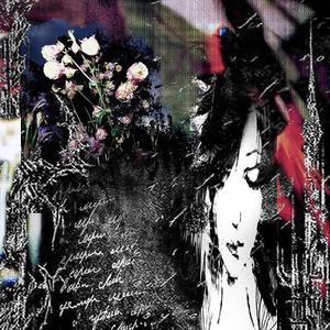 Artificial soul