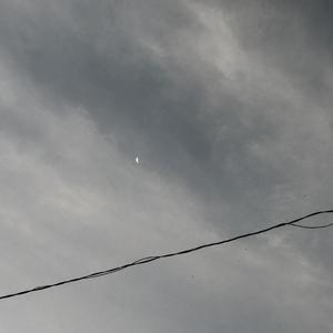 CELESTIAL