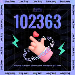 #102363#（Prod By ATTBEAT）