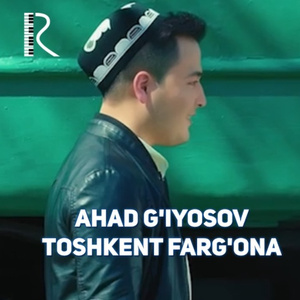 Toshkent Farg'ona