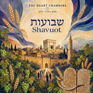 שבועות Shavuot