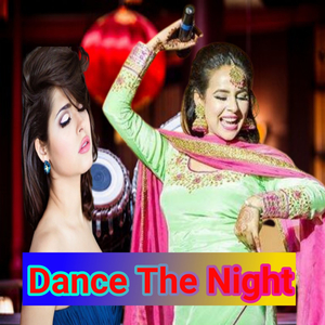 Dance the Night
