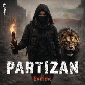 Partizan