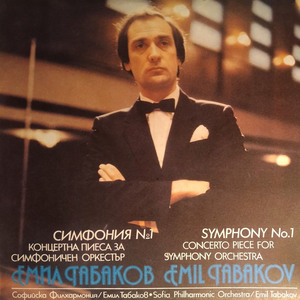 Symphony No.1: III. Largo - Presto