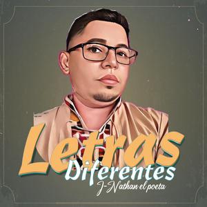 Bajo Tus Alas (feat. J-Nathan el poeta)