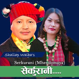 Serku Rani (Mhendomaya) (feat. Karisha Tamang)