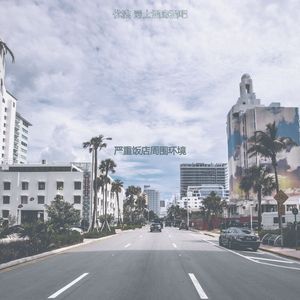安静的公司大事记声音