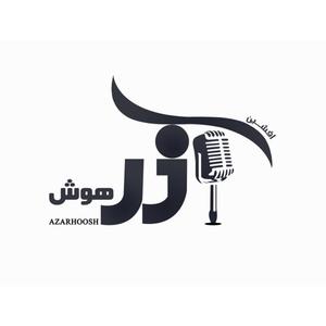 Khorshide Eshgh