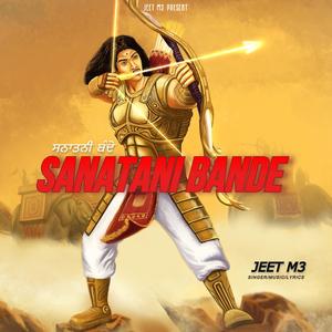 Sanatani Bande