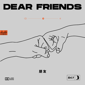 Dear Friends
