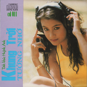 Rừng Lá Thay Chưa