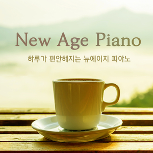 Sundial Dreams 해시계의 꿈