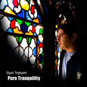 Pure Tranquility