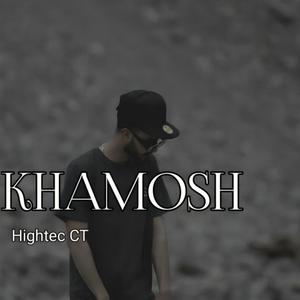 Khaamosh