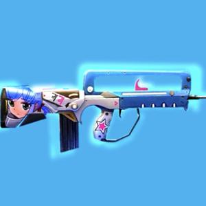 'FAMAS' (Base De Trap)