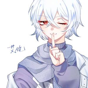 上弦之月（Cover 萧忆情 / 伦桑）