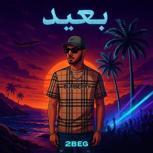 B3eed!