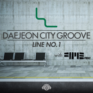 시청 City Hall (Feat. 박준규 Flugelhorn)