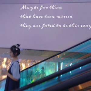 阿拉斯加海湾(翻自 蓝心羽)