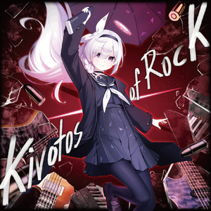 Gregorius Battle Theme