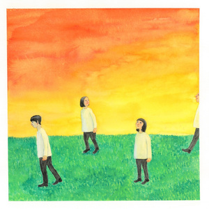 愛するということ