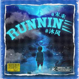 GNINNUR
