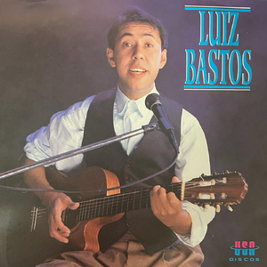 RINCÃO DAS ACÁCIAS CHEIROSAS