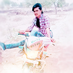 Moku Kitno Chabe Yar Bolau Ja Taiyar Pave Ch