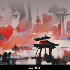 Dj Duh Engkang Mantul