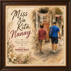 Miss Na Kita, Nanay