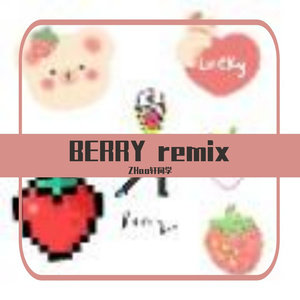 Berry remix