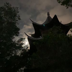 Lemex-cwb（程壹 remix）