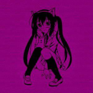 Onii Chan (Anime Phonk)