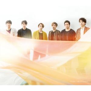 太陽と月のこどもたち