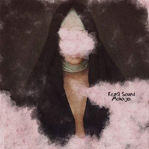 Mohaya (YoD Production)