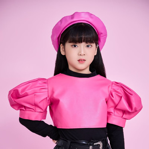 我好喜欢我自己