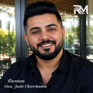 Ona, Juda Charchadim