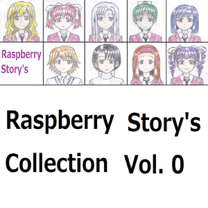 よくまあこんな辛い状況で…。 (feat. VY1V4) [Demo Version]