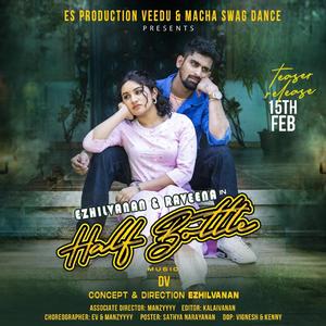 AARAI BOTTLE (feat. DV & Raveena Daha)