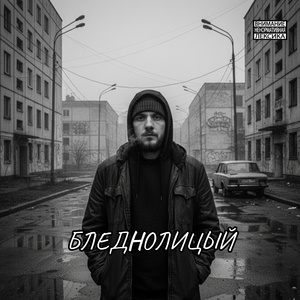 Почему жизнь